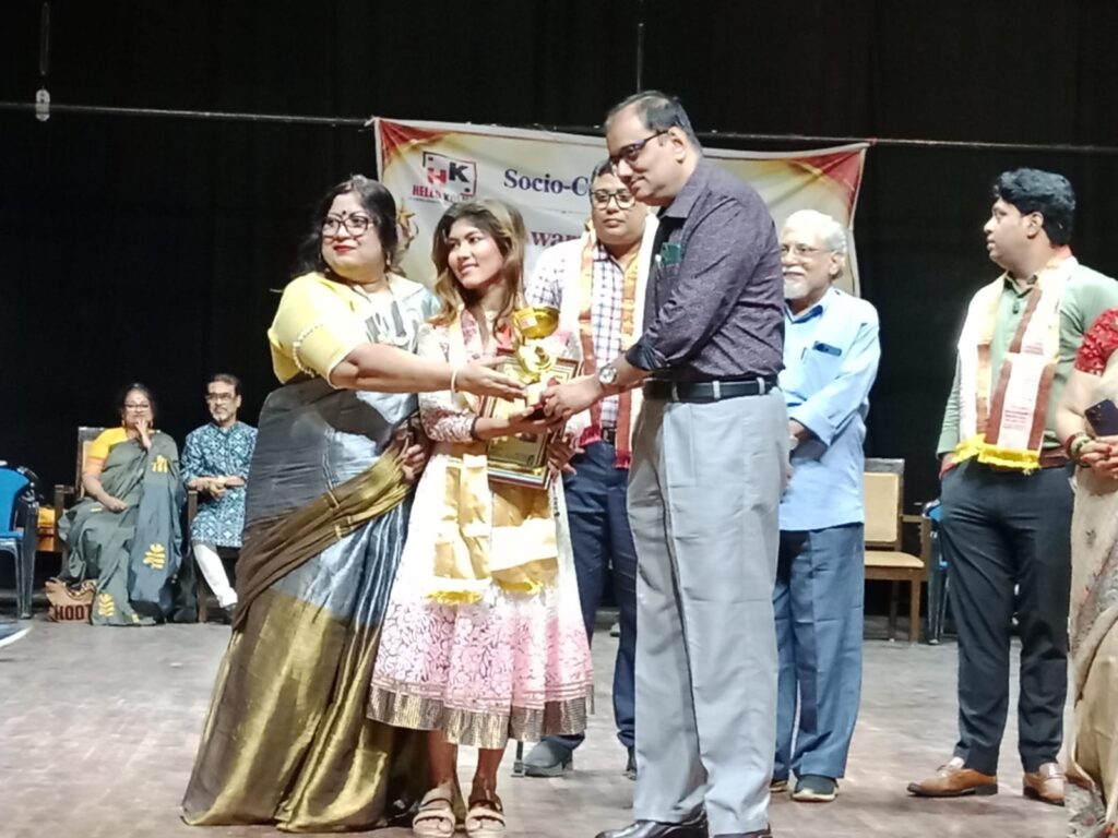 রবীন্দ্র সদনে সংবর্ধনা,স্বপ্নপূরণ সাথীর